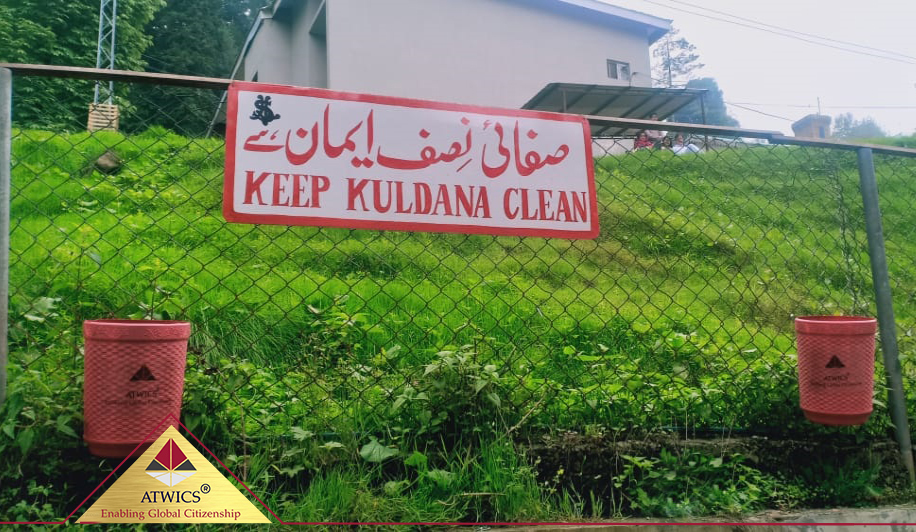 Planting Campaign