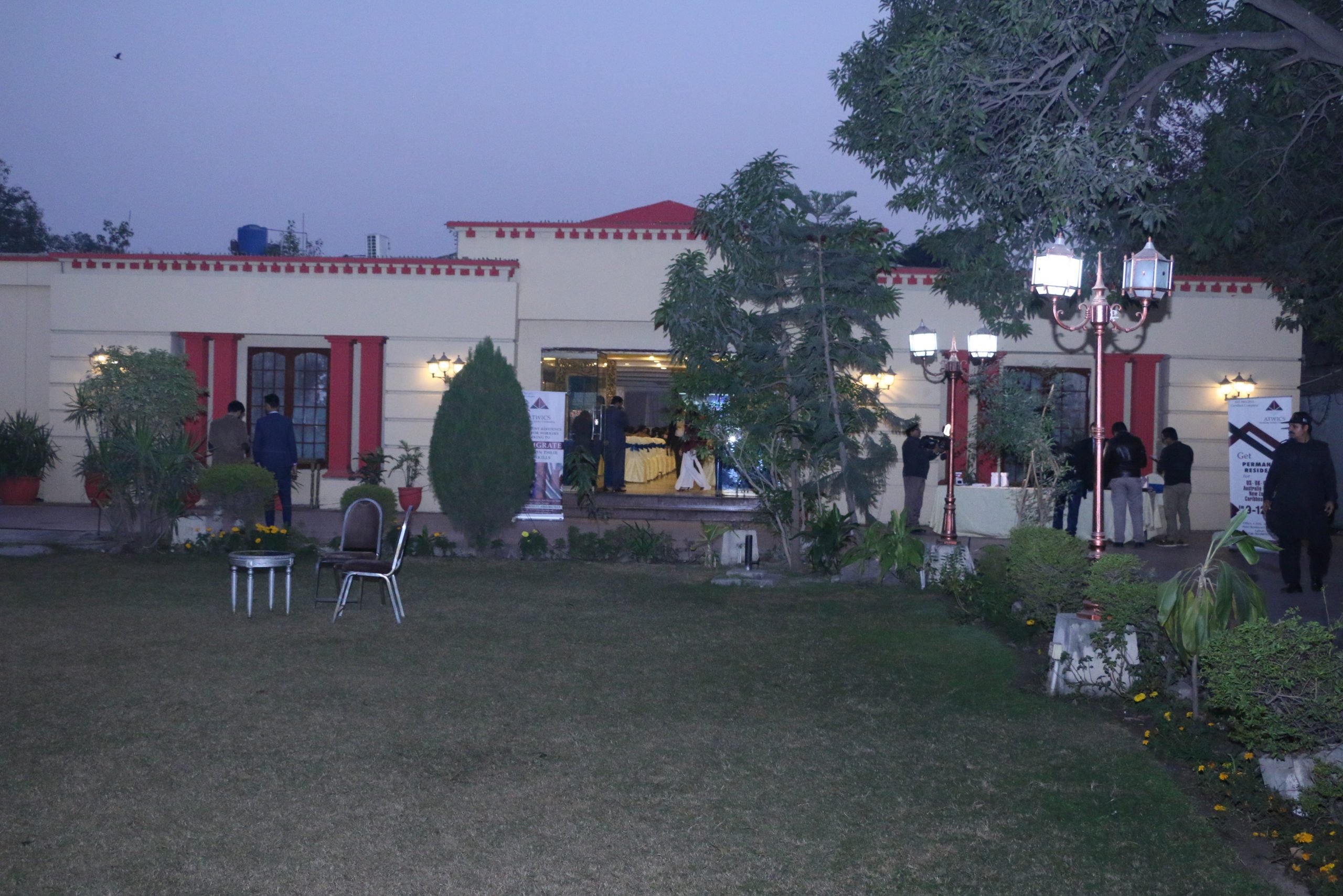 Qasir-e-Zouk , Lahore Branch