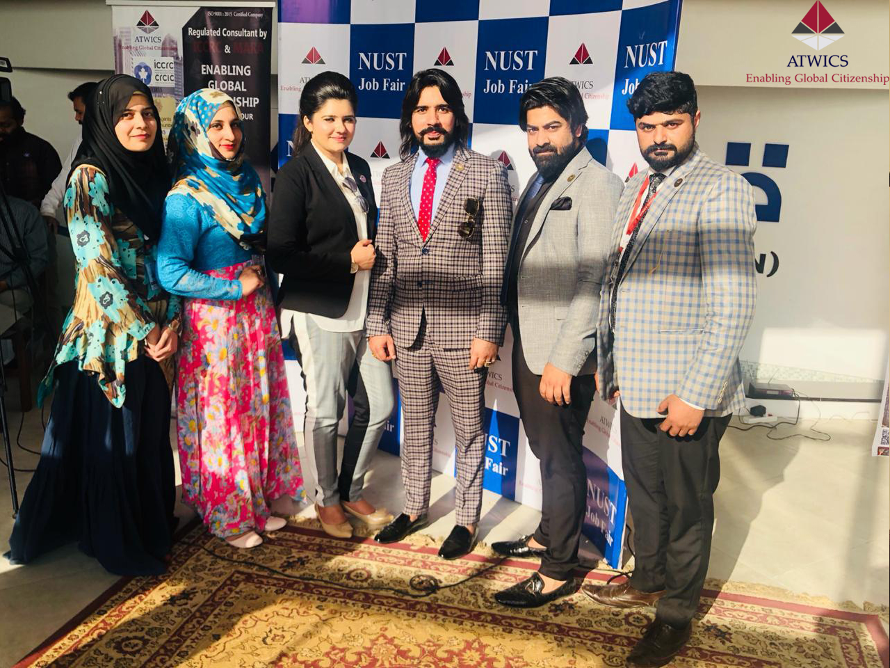 NUST Job Fair