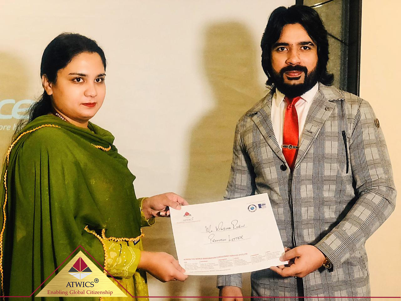 Sialkot Branch Opening Pictures