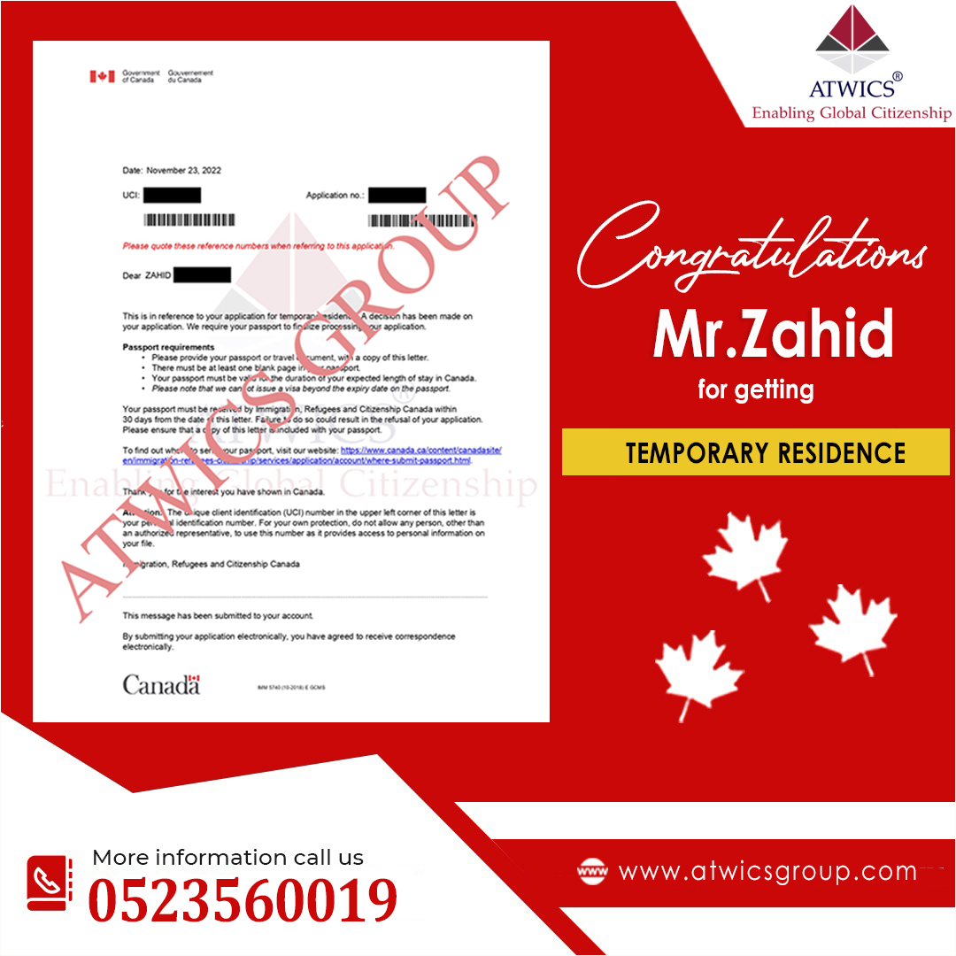 Mr Zahid nomination (SKT)