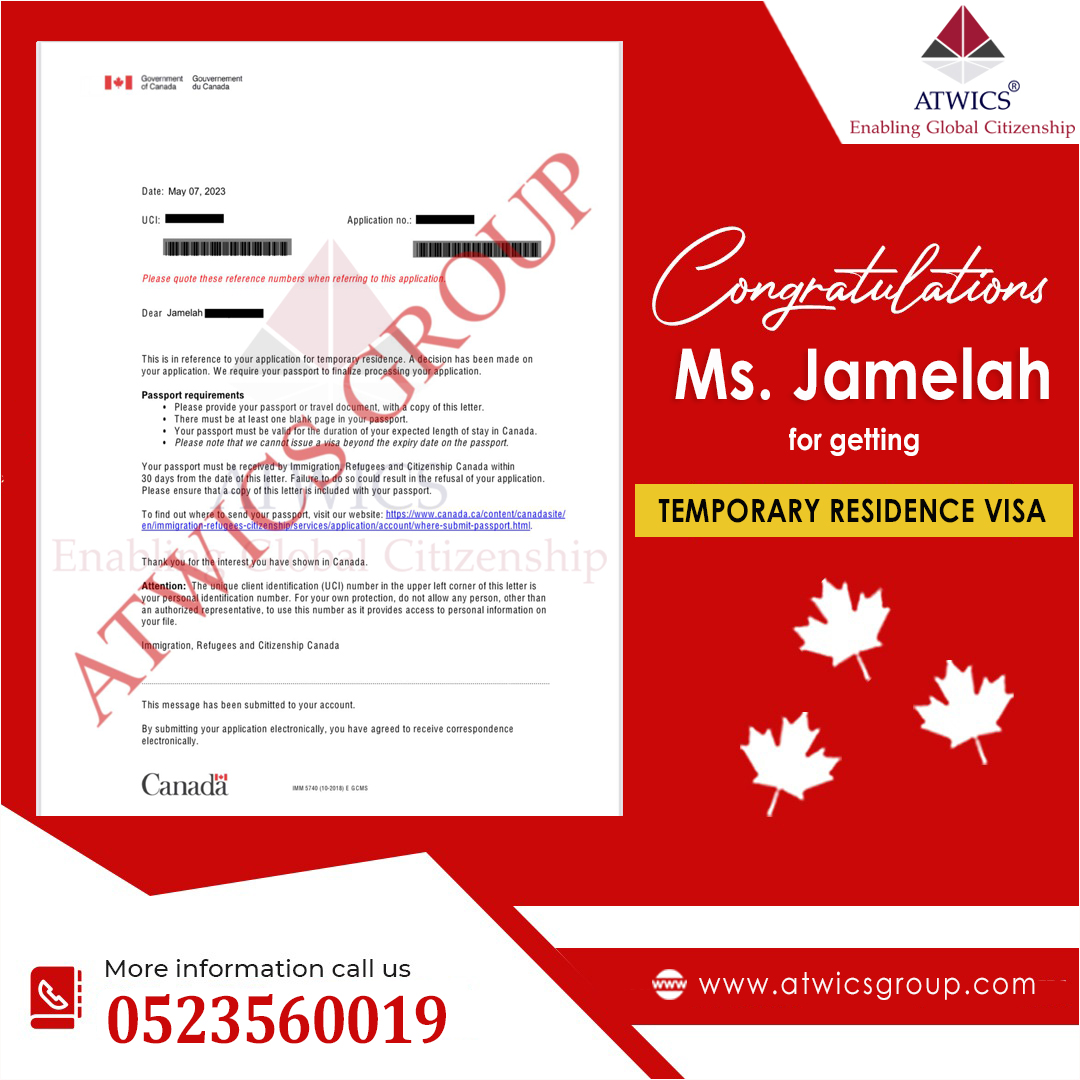 SKT Mr JamelahTemporary residence