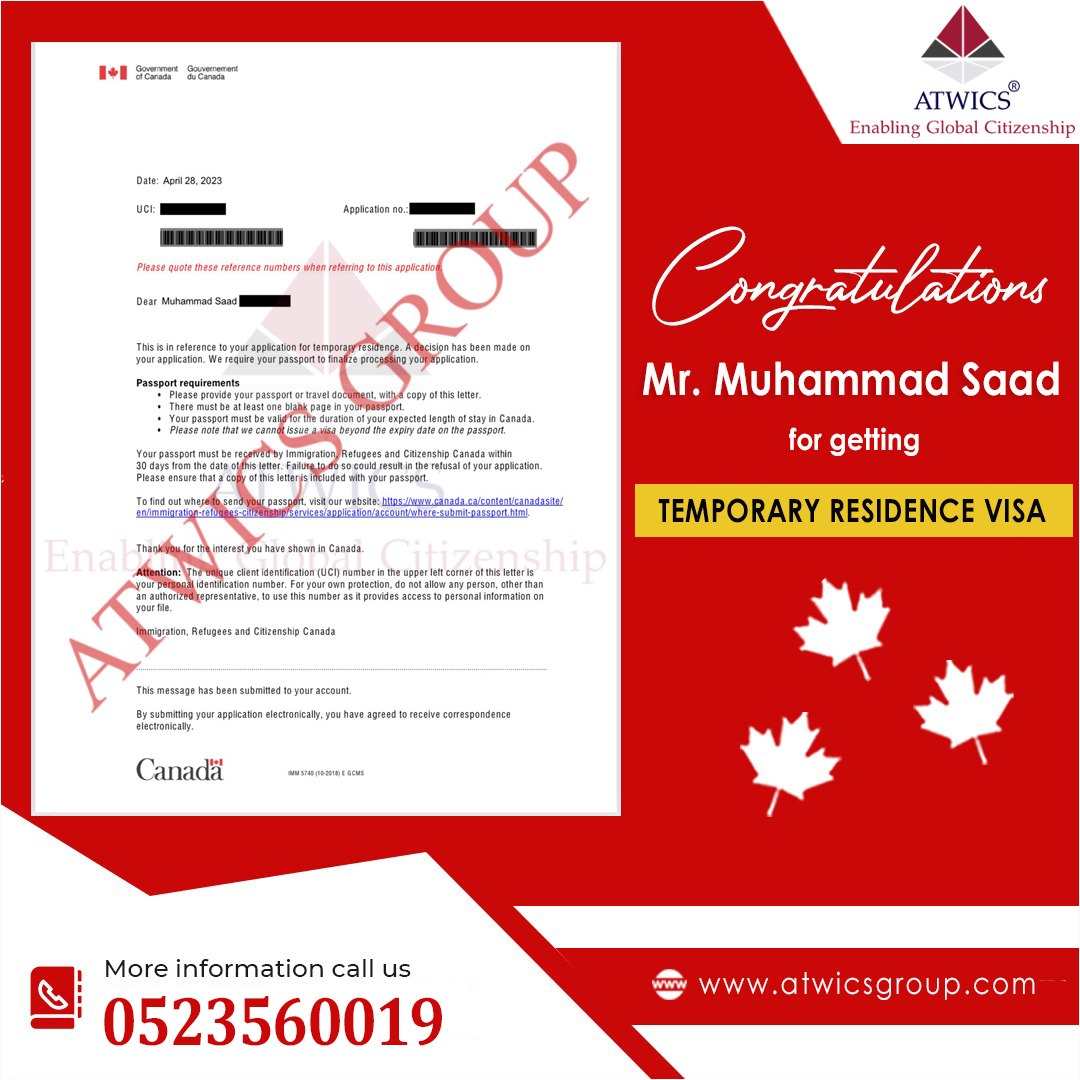 SKT Mr Saad Temporary residence